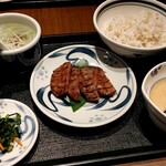 Negishi - 