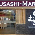 Musashi - 
