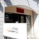 Restaurant Vive - 