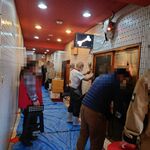 一条流がんこ総本家分家四谷荒木町 - 