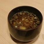 鮨 一海 - 茗荷の赤だし汁