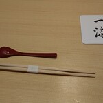 鮨 一海 - カウンター