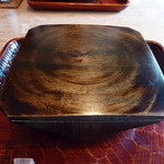 光安 - 2013年2月