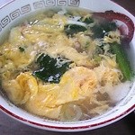 来々軒 - 2013年2月：熱々の玉子スープ