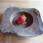 光安 - 2013年2月