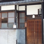 光安 - 2013年2月