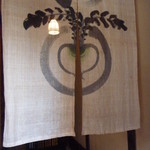 光安 - 2013年2月