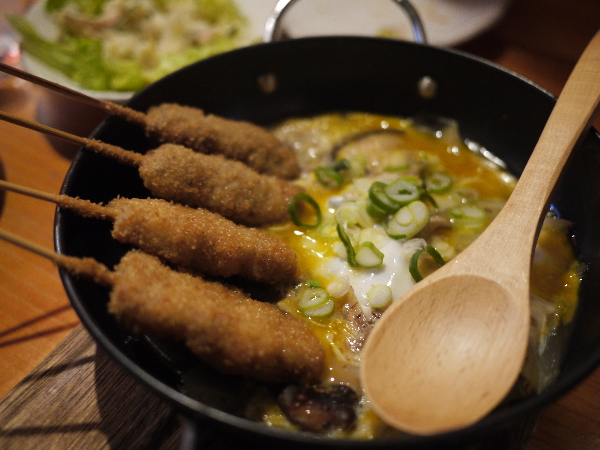 Osaka Ryori Kawachi no Sakaba photo 3