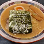 花巻温泉 ラーメン酒場 - 