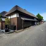 草庵 鍋島 - 茅葺き屋根を素敵な外観