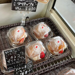 河西いちご園 農園カフェ - 