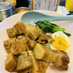 dapaidang105 EKIZO神戸三宮店 - 