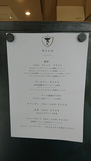 kico - 