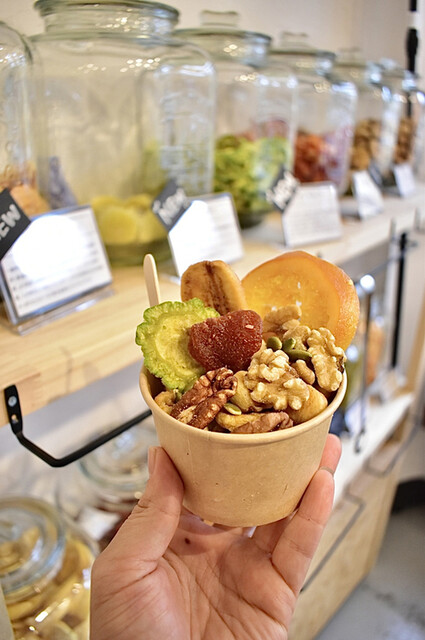 プラスナッツ （Plus Nuts） - 中書島/ソフトクリーム | 食べログ