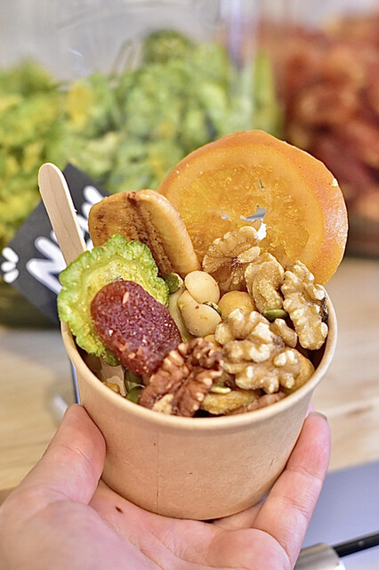 プラスナッツ （Plus Nuts） - 中書島/ソフトクリーム | 食べログ