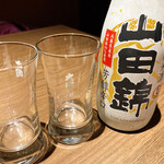 ゆるりと菜 村さ来 - 