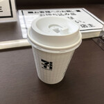 セブンイレブン - ドリンク写真: