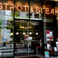 サクレフルール 日本橋 - 