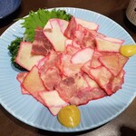 三酉屋 - 