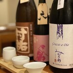 日本酒バルどろん - 