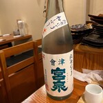 日本酒バルどろん - 