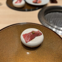 横浜 うしみつ - 