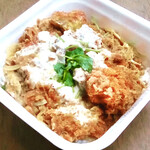 かつや - カツ丼弁当の松