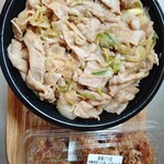 伝説のすた丼屋 - 