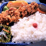 スーパーかがち - 