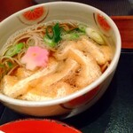 Soba Ikkon Gen - 