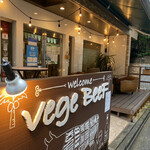 Vege BeeF - 外観