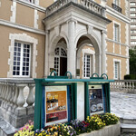 ガストロノミー ジョエル・ロブション - 