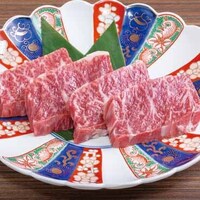 数量限定 和牛上ハラミ