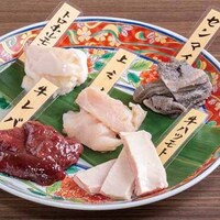 ホルモン盛り合わせ