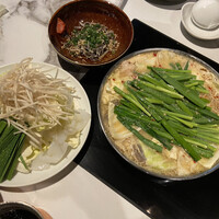 博多もつ鍋 やま中 博多店 - 