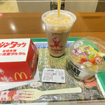 マクドナルド - 