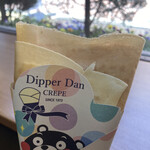 Dipper Dann Cafe - 