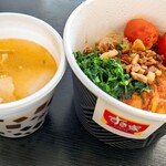 すき家 - スパイシートマチ牛丼＆豚汁