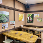 Furu-Tsu Kafe - 