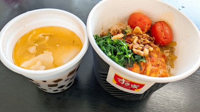 すき家 23号多賀城町前店 - 多賀城（牛丼）の写真