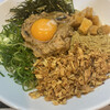 川西麺業 - 