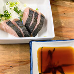 有限会社桝屋酒店   - 鰆造り