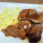 有限会社桝屋酒店   - ハラミ