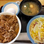 松屋 - 生タマゴ、野菜サラダセット５３０円