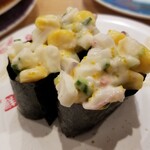 回転寿し トリトン - 北のサラダ。