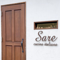 Sare - 