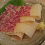 富梅 - 2013.02.15　鯨ベーコン