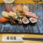 Sushi Masa - にぎり1半