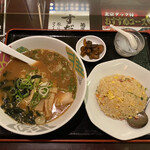 玉華園 - 