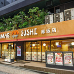 Toukyou Sushi Itamae Sushi - 外観